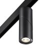 Трековый светильник Shino 358547 цилиндр белый Novotech