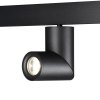Трековый светильник Shino 358547 цилиндр белый Novotech