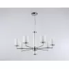 Стеклянная подвесная люстра HIGH LIGHT LH56003 цилиндр белая Ambrella