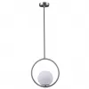 Стеклянный подвесной светильник Glob LOFT2600-B белый форма шар Loft It