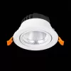 Точечный светильник Miro ST211.548.24.24 белый конус ST Luce