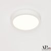 Точечный светильник Ingrid 3322.LDY1604M/12W/4K белый APL LED