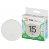 Лампочка светодиодная LED GX-15W-840-GX53 GL ЭРА Лампочка светодиодная LED GX-15W-840-GX53 GL ЭРА