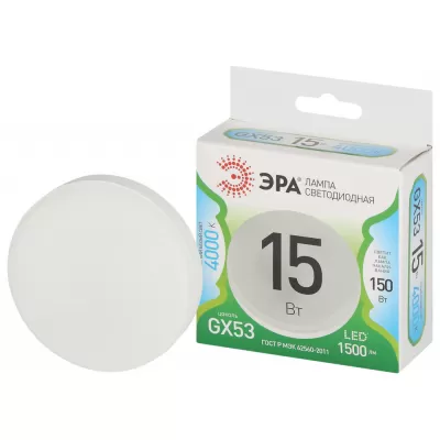 Лампочка светодиодная LED GX-15W-840-GX53 GL ЭРА Лампочка светодиодная LED GX-15W-840-GX53 GL ЭРА