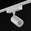 Трековый светильник SLIM SL-SLIM-SPWH-10-CCT цилиндр белый SWG