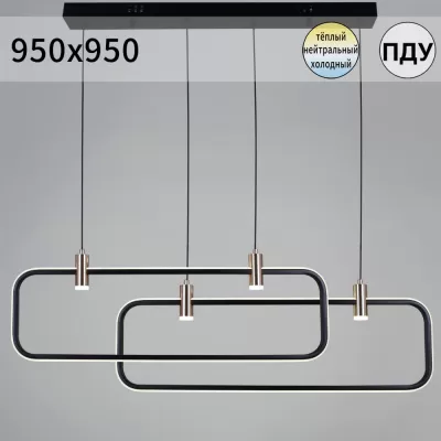 Подвесной светильник  66720-0.4-02 черный