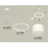 Подвесной светильник TRADITIONAL XR92031904 белый цилиндр Ambrella