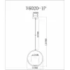 Стеклянный подвесной светильник Barocco V6020-1P форма шар белый