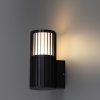 Настенный светильник уличный Costas 370991 цилиндр белый Novotech