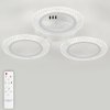 Потолочная люстра Simply LED LAMPS 81122/3C белая Natali Kovaltseva