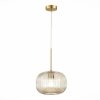 Стеклянный подвесной светильник Gran SL1154.313.01 форма шар цвет янтарь ST Luce