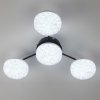 Потолочная люстра Didana 8236/4CL белая Lumion