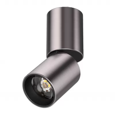 Спот Volta CCT 227008 Lightstar