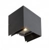 Архитектурная подсветка Arcturus 731100 куб черный Deko-Light