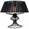 Интерьерная настольная лампа Cameron LSP-0526 черный Loft