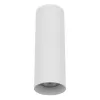 Точечный светильник RULLO 216496 цилиндр белый Lightstar Точечный светильник RULLO 216496 цилиндр белый Lightstar