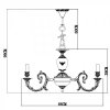 Подвесная люстра Luisa A8020LM-8WG Artelamp