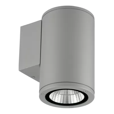 Архитектурная подсветка  ULU-S21С-12W/2700K IP65 LIGHT GREY Uniel