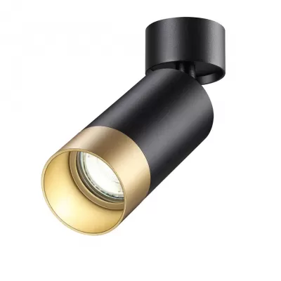 Спот Slim 370871 Novotech
