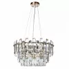 Хрустальная подвесная люстра Bellatrix 3510/17 LM-11 прозрачная Divinare