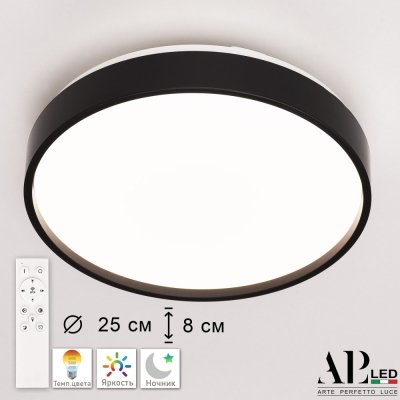 Потолочный светильник Toscana 3315.XM302-2-267/12W Black APL LED