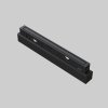 Трековый светильник Points TR031-4-12WTW-DD2-B черный Maytoni