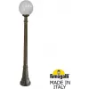 Наземный фонарь GLOBE 300 G30.158.000.BYF1R белый форма шар Fumagalli