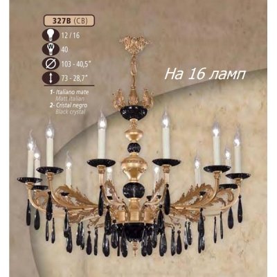 Подвесная люстра 327B 327B/16 CB BLACK Riperlamp