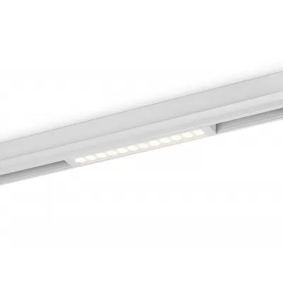 Трековый светильник Track System GL1715 Ambrella