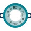 Точечный светильник  DK97 WH/Blue цилиндр ЭРА