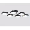 Потолочная люстра COMFORT FL4887 белая Ambrella