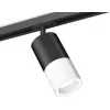 Трековый светильник TECHNO SPOT XT7401110 цилиндр белый Ambrella Трековый светильник TECHNO SPOT XT7401110 цилиндр белый Ambrella