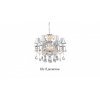 Подвесная люстра Denica LDP 66249-8 WT конус серая Lumina Deco