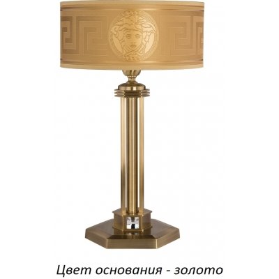 Интерьерная настольная лампа Decor DEC-LG-1(Z/A) Kutek