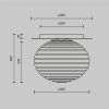 Стеклянный потолочный светильник Reels MOD268CL-01G форма шар белый Maytoni