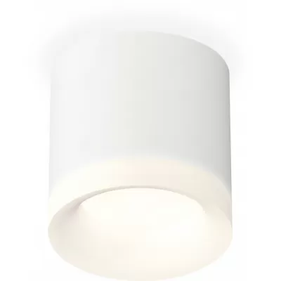 Точечный светильник Techno Spot XS7401044 Ambrella