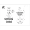 Подвесная люстра Estense SL6203.403.65 белая ST Luce Подвесная люстра Estense SL6203.403.65 белая ST Luce