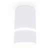Точечный светильник TECHNO SPOT TN3411 цилиндр белый Ambrella