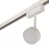 Трековый светильник MAGNET OPAL MAGNET AM518 7W 4000K WH белый цилиндр