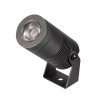 Прожектор уличный RAY 051801 Arlight