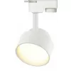 Трековый светильник TR16 GX53 WH цилиндр белый ЭРА Трековый светильник TR16 GX53 WH цилиндр белый ЭРА