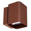 Архитектурная подсветка LGD-Wall-Vario 022002 коричневый Arlight