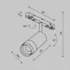 Трековый светильник Focus Zoom TR212-4-12WTW-Z-DSZ-W цилиндр белый Maytoni