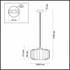 Стеклянный подвесной светильник Binga 4783/1 цилиндр Odeon Light
