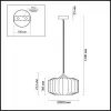 Стеклянный подвесной светильник Binga 4783/1 цилиндр Odeon Light