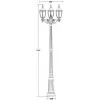Стеклянный наземный фонарь COVENTRY 91509lB Bl прозрачный Oasis Light