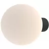 Настенный светильник уличный Bold O598WL-01B1 белый форма шар Maytoni