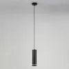Подвесной светильник Topper DLR023 12W 4200K черный матовый цилиндр черный Elektrostandard