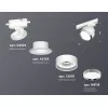 Трековый светильник Track System XT8101003 цилиндр белый Ambrella