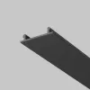 Декоративная накладка Accessories for tracks Unity TRA001DO-1B Maytoni